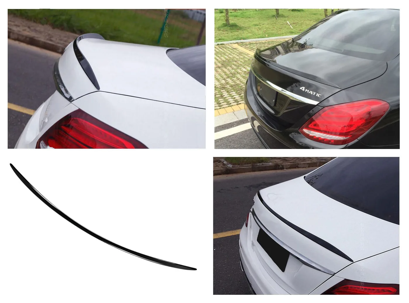 Tagaspoiler Black Mercedes W213 E-Class jaoks | 2016-2020
